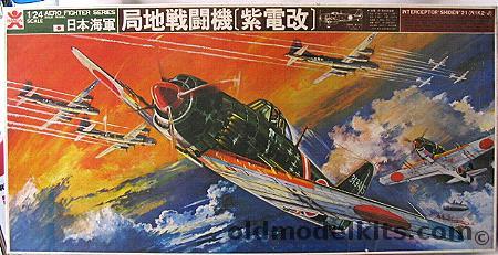 Bandai 1/24 Interceptor 'George' Shiden 21  N1K2-J, 0034044 plastic model kit